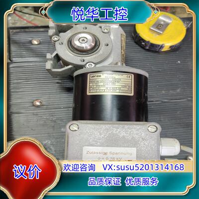原装lenze电机D-32696 SSN31-1UHAR成色参数议