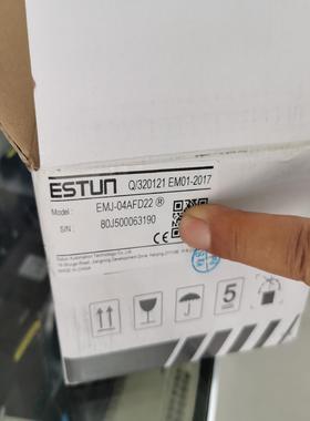 正品 现货 EMJ-04AFD22 埃斯顿ESTUN伺服电机