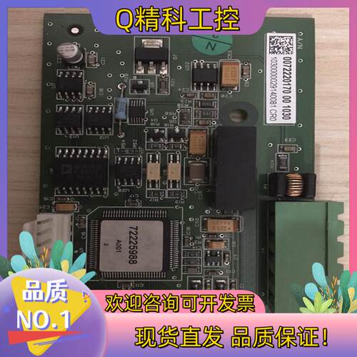 现货梅特勒托利多mettler toledo ind331控制器