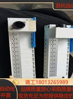 SMC VQ110底座共两只议价