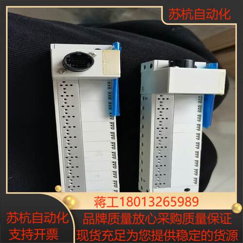 SMC VQ110底座共两只议价