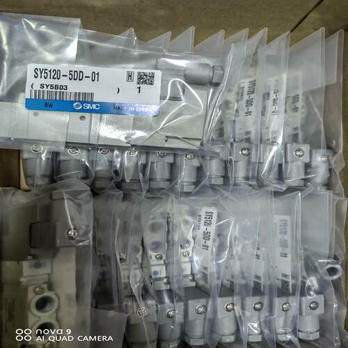 SY7120-5DZD-02