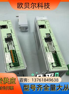 IAI 电缸控制器 PCON- CFB-56SPWAI几