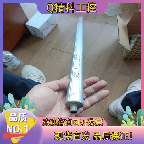 现货德国BALLUFF巴鲁夫 BTL6-A110-M0650-A