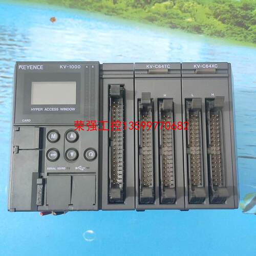 【荣强工控】KV-1000 KV-C64XC KV-C64TC 基恩士P