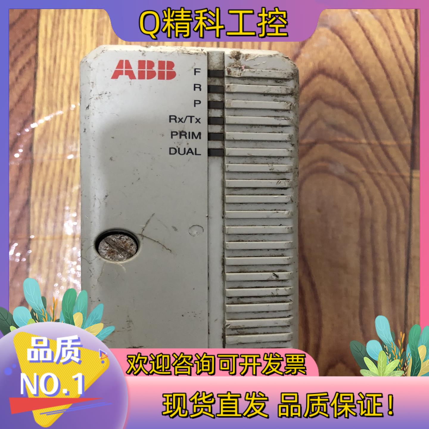 现货ABB CI840A