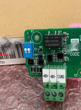 闲置新配件 MD38TX1 汇川变频器选配件隔离485通讯扩