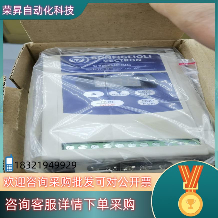 BONFIGLIOLI VECTRON/邦飞利SYN10 S