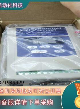BONFIGLIOLI VECTRON/邦飞利SYN10 S