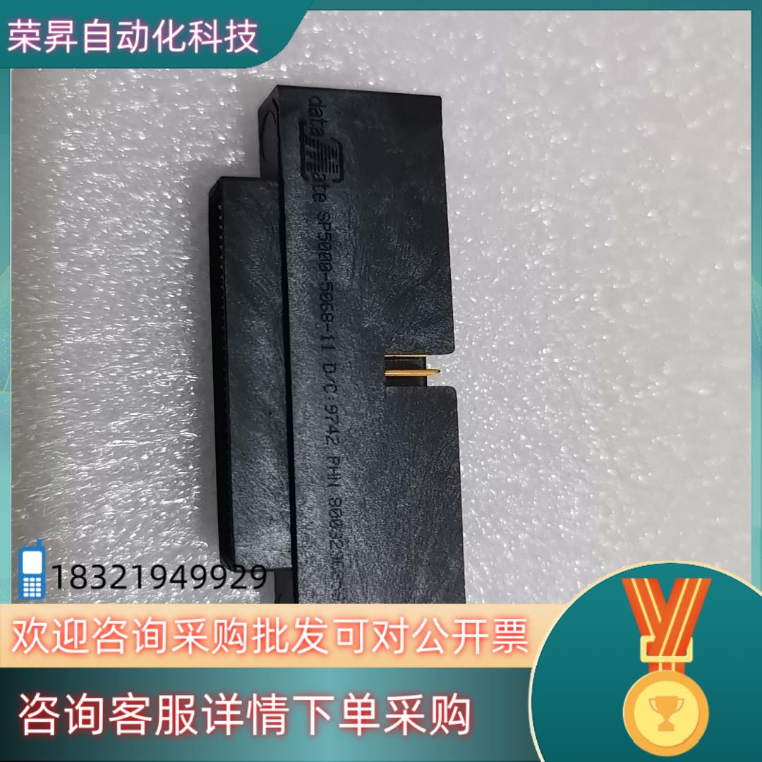 现货SCSI68公转IDE50公 68针转50针 68P转50P