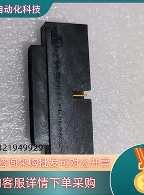 现货SCSI68公转IDE50公 68针转50针 68P转50P