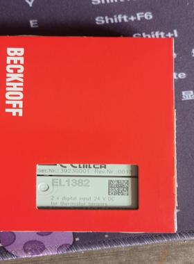 [德峰]倍福EL1382