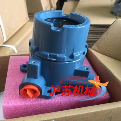 出Rosemount 644温度变送器，型号为TA12D1A