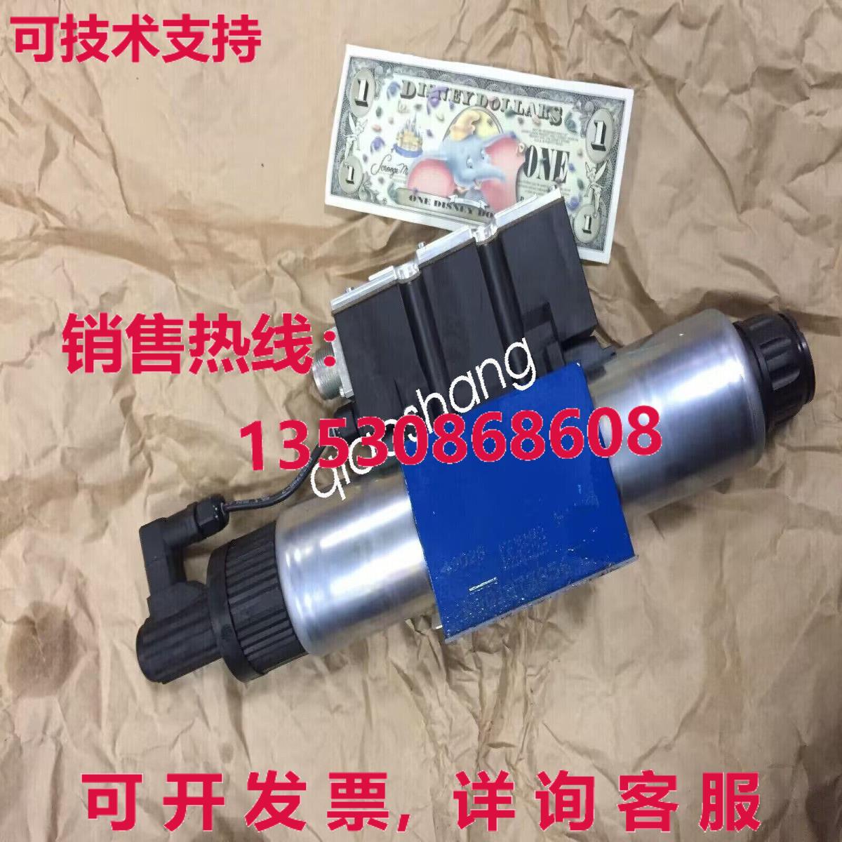 原装供应4WREE10E50-2X/G24K31/F1V R900943094 REXROTH 气门