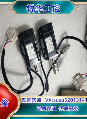 SGMJV-01ADE6S 安川伺服电机议价