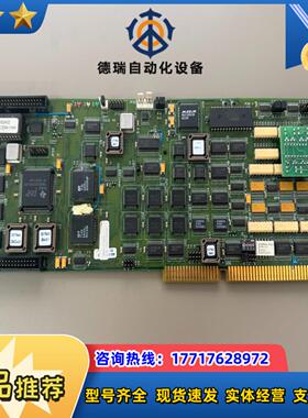NEXTMOVE IC0162A02 V104PC D8议价