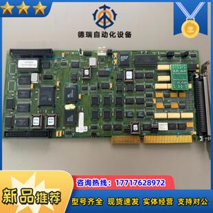 NEXTMOVE IC0162A02 V104PC D8议价