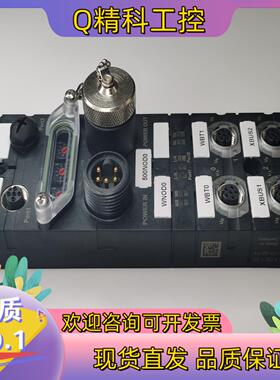现货德国MURR穆尔 CUBE67+BN-E总线模块 56525