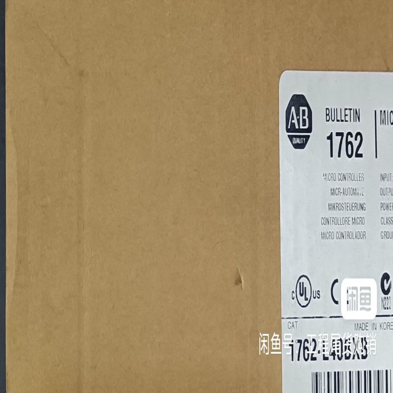 1762-L40BXB 处理器模块 AB 现货