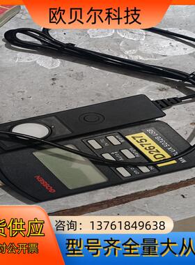 GOSSEN 高森 GOSSEN MAVOLUX 5032B