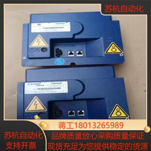 德国mw  zander，305862/LonRS485，