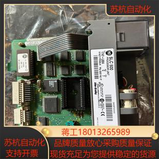 L524 1747 全新议价 CPU模块