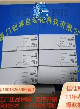 084270现货 TP3-4141A024M 士能全新原装正