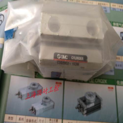 薄型气缸 Q2B32-15DM 议价