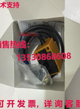 供应原装TL-N20MF2 TLN20MF2光电开关