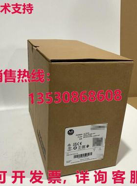 原装供应25B-D013N114  PowerFlex 700 交流电 驱动器