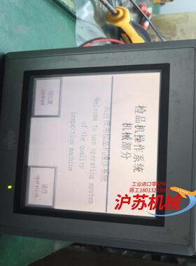 HG2G一SS22VF一S：现货七八台，有需要的老板