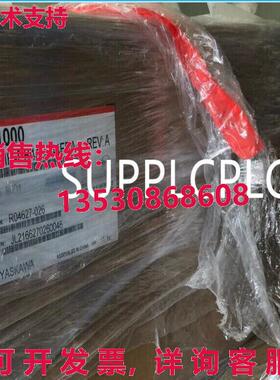 原装供应安川逆变器 CIMR-EB4A0044FBA 22KW