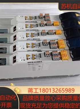 Lenze伦茨i700 伺服、E70ACPSE0304S 3议价