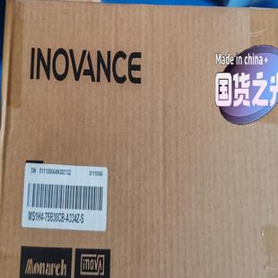 A334Z 全新正 75B30CB 汇川电机MS1H4