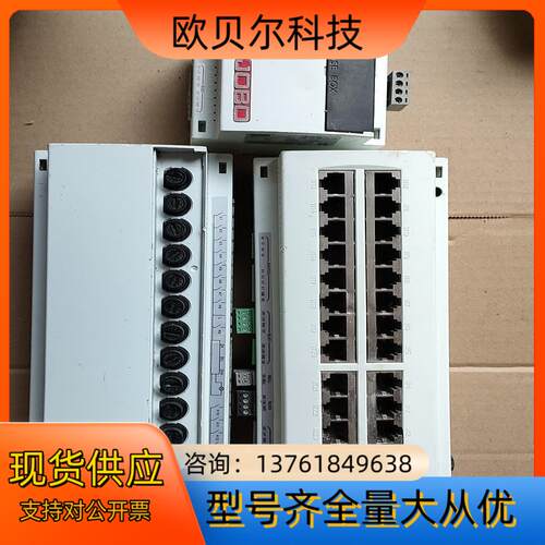 JOBO控制模块 正品有多