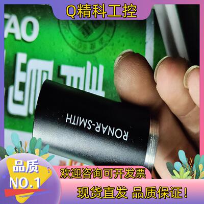 现货新加坡波长(RONAR-SMITH)扩束镜BEX-10.6-