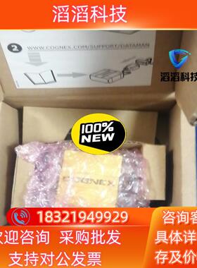 现货康耐视DMR-100Q-00DMR-100X-00