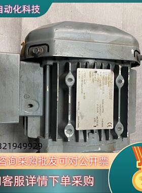 现货全新赛威SEW电机型号S37 DRE80S4