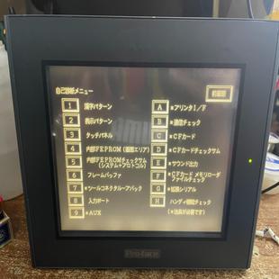 24V成色漂亮功能测试正常到 设备配件 普洛菲斯GP2401 TC41