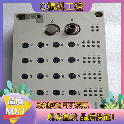现货FESTO费斯托输入模块CP-E16-M8-EL    54