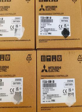 （请询价）FX3GA-60MR-CMPLC保证供应议价