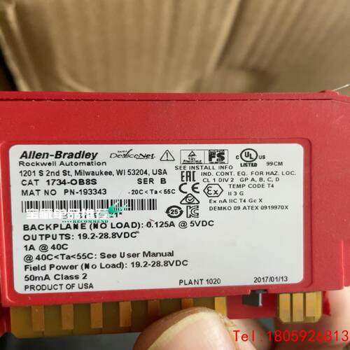 【非标价】AB 1734-OB8S