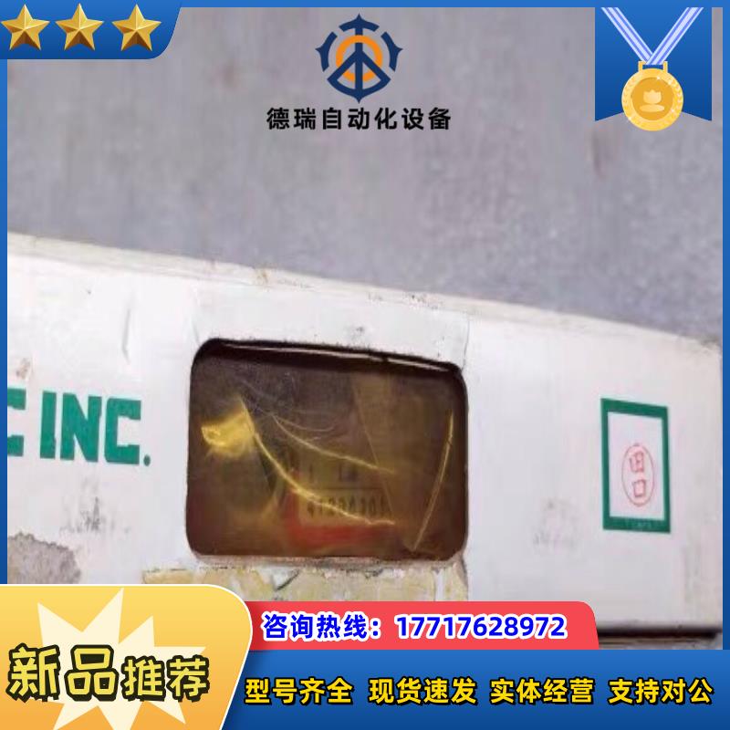 HORIBA 质量控制器 SEC-400MK3 H2 1议价