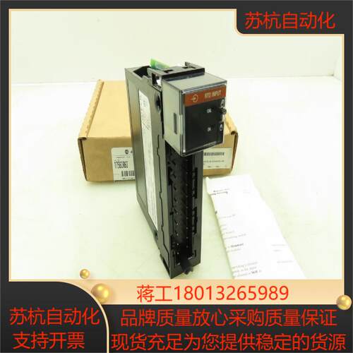 原装正品 1756-IR6I 现货供应 欢迎咨询议价