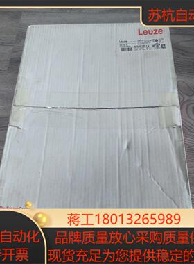 出劳易测50113694 AMS 335i 120 光学