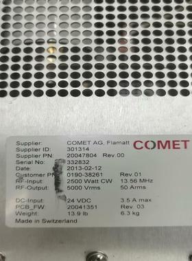 [德峰]COMET 0190-38261  匹配器非常新