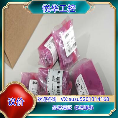 原装SEK37-HFB0-K02全新原装编码器1037378德国议