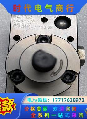 BARTEC Feinpruef Germany F16/N