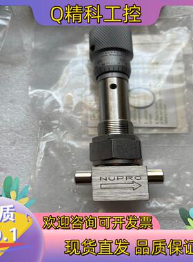 现货Swagelok世伟洛克NUPRO计量阀