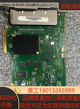 原装LSI MegaRAID SAS 9200-16e